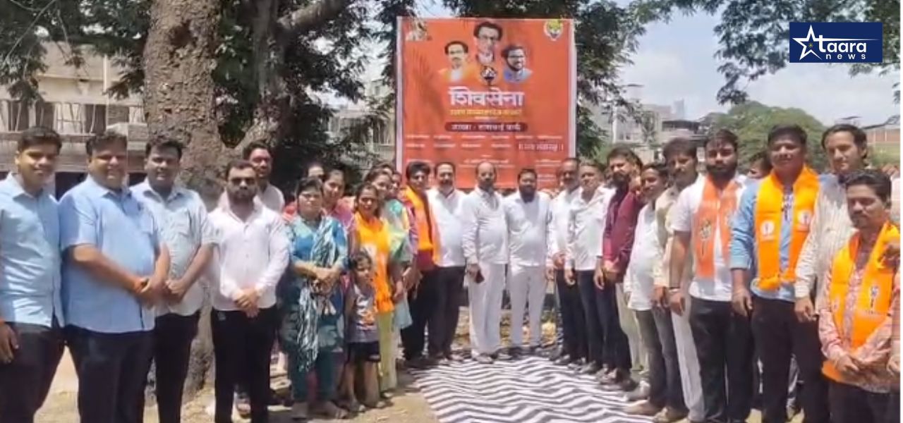 Shiv Sena Launches New City Branch at Tarabai Park Announces Expansion Across 52 Wards in Kolhapur